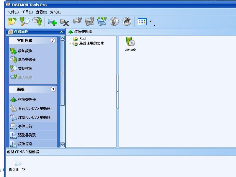 你選的ISO就會出現在右上方