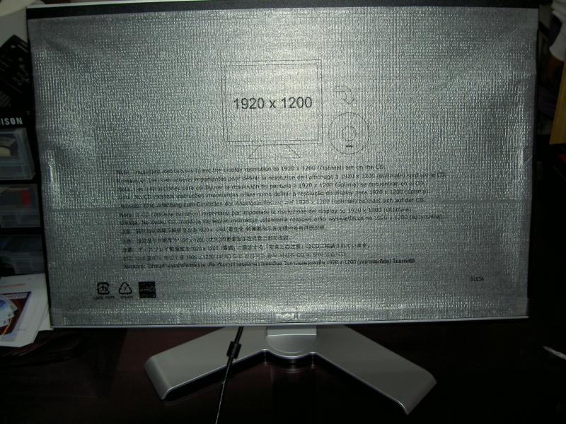 螢幕本尊出現拉