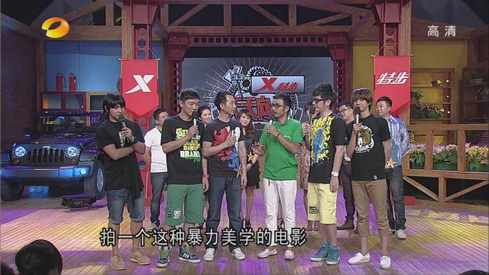 tian tian xiang shang 20100813[(051148)22-55-29].JPG