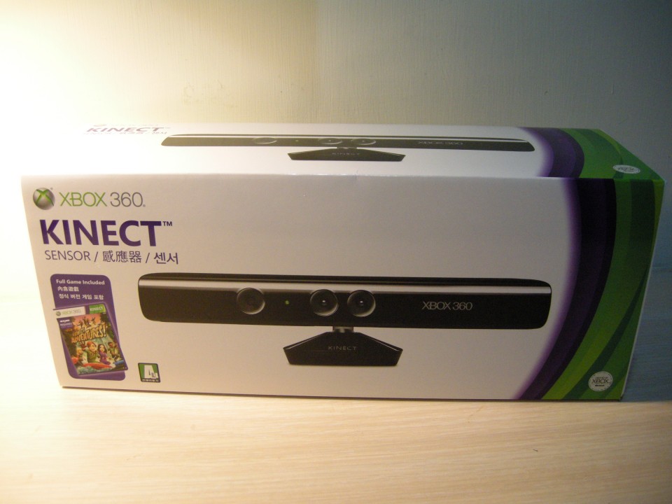 kinect.JPG