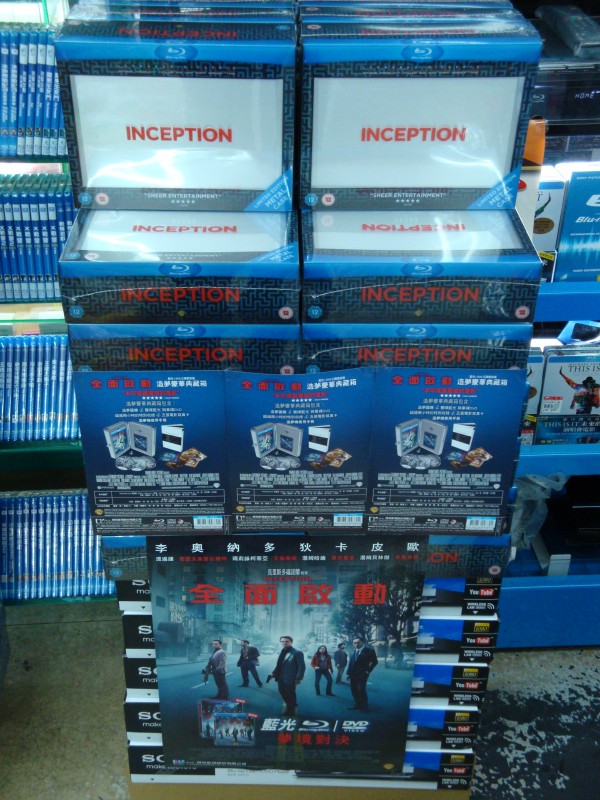 貨已從奧地利入台灣海關了