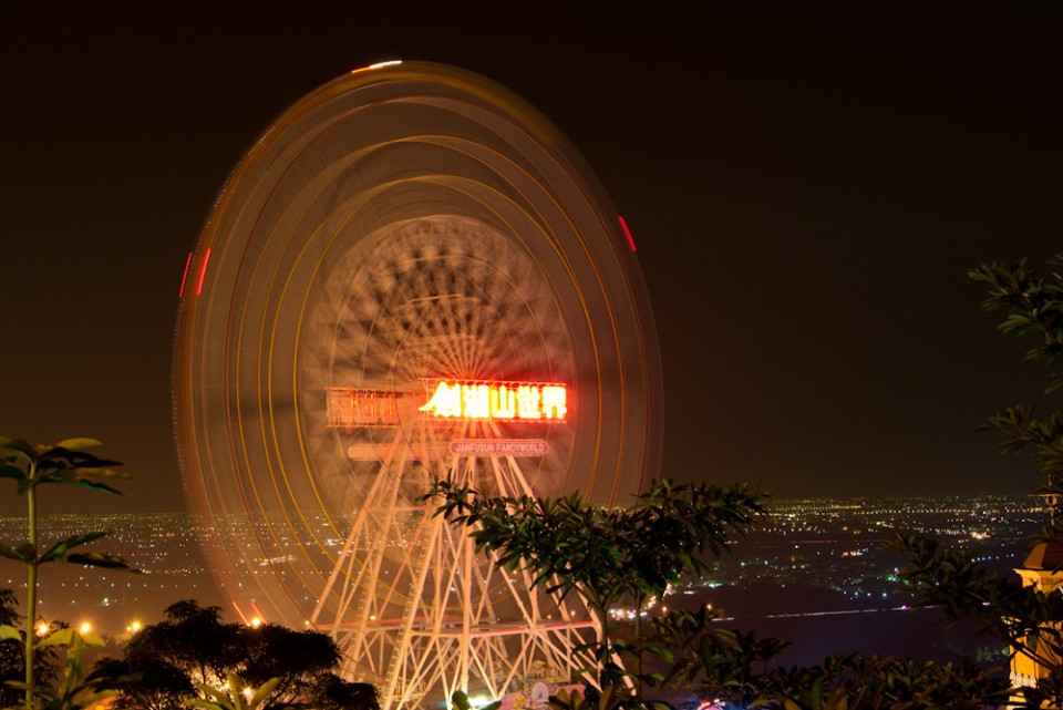 偶然似風動,轉轉摩天輪