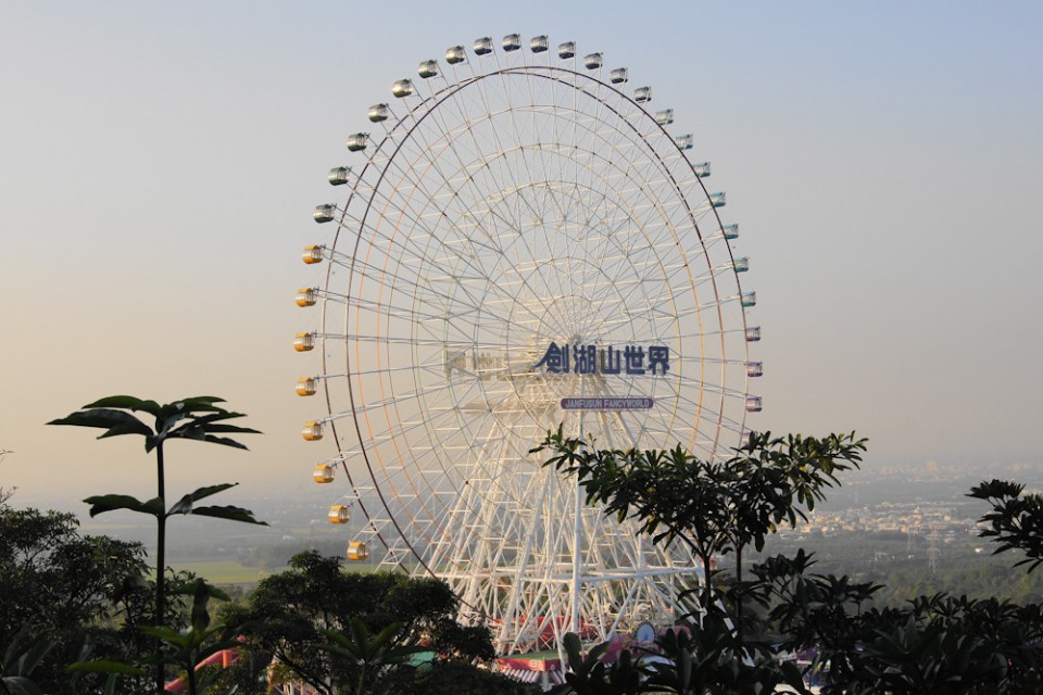 白天的摩天輪~~~~~~~