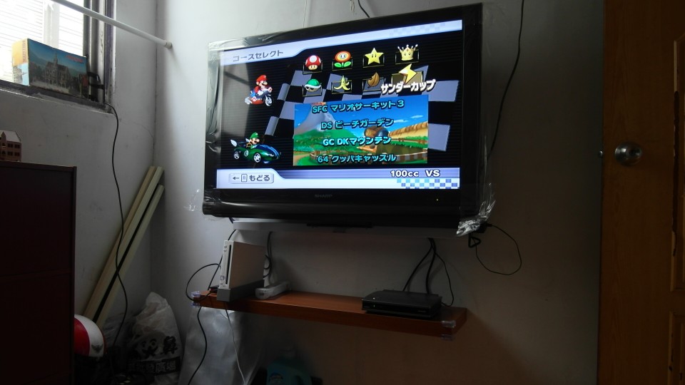 下面的特別裝潢是自己搞的