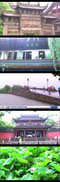 雨中西湖HDV.jpg