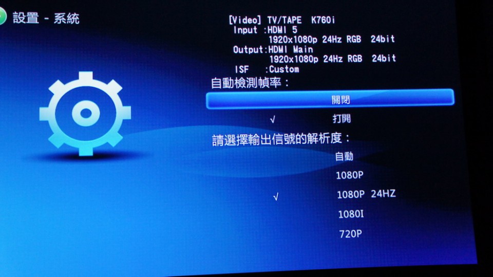 DSC01427_調整大小 .JPG