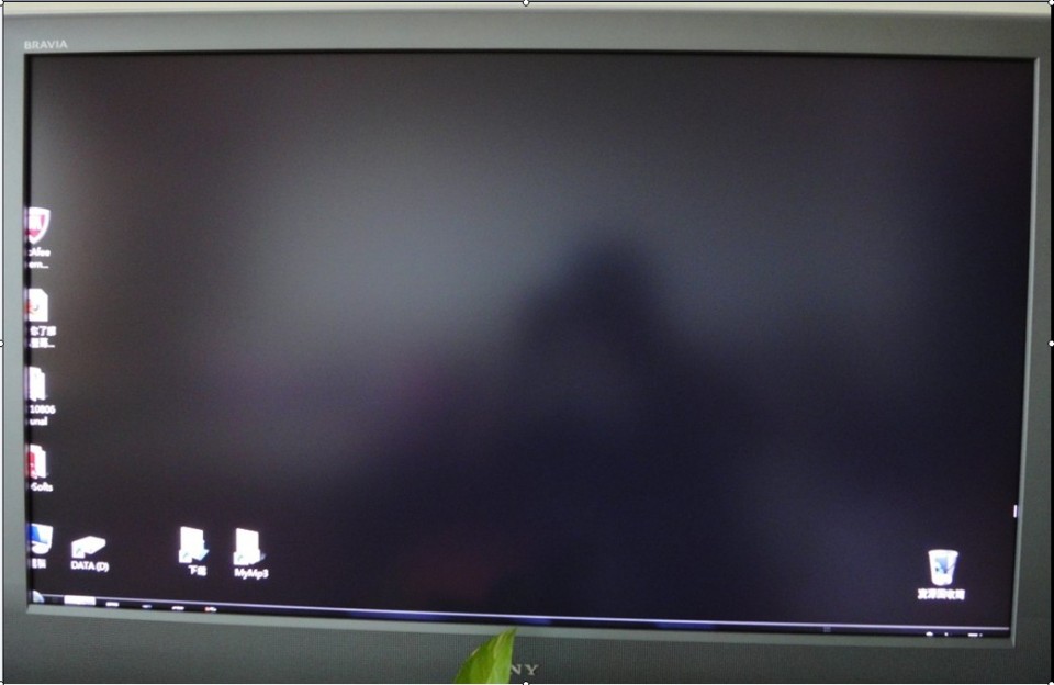 4邊都超出一點點