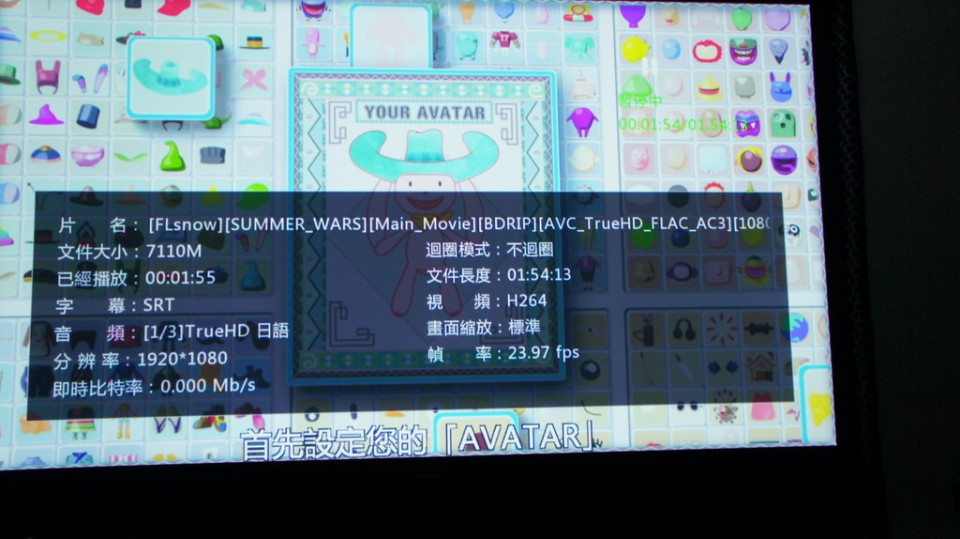 DSC01402_調整大小 .JPG