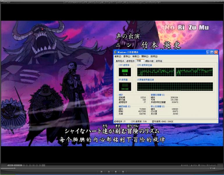 03-CPU使用率降不到50以下