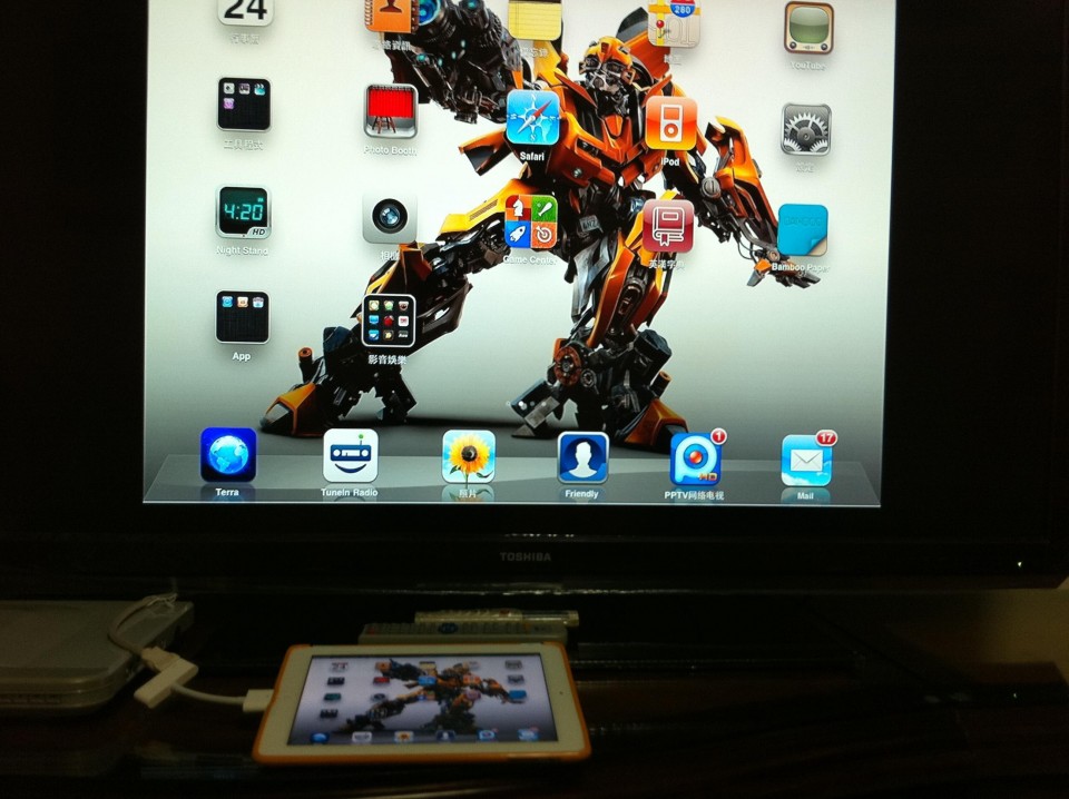 Photo 11-8-24 下午9 55 26.JPG