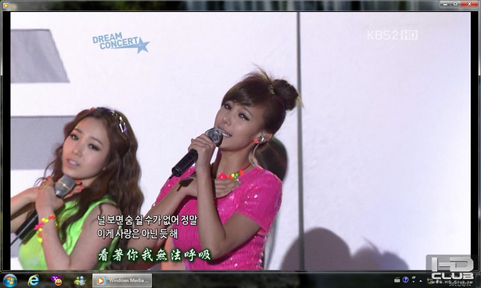 after deinterlacing.jpg