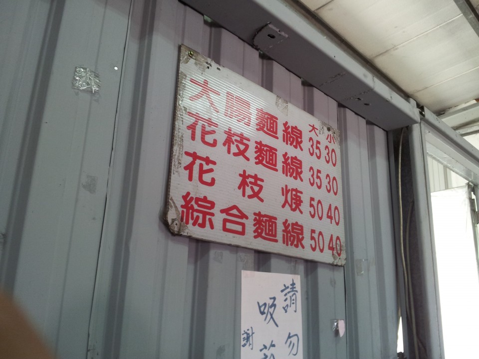 2011-10-23 11.04.06.jpg