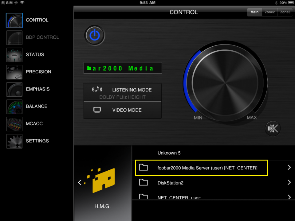 Pioneer SC-57 019.PNG
