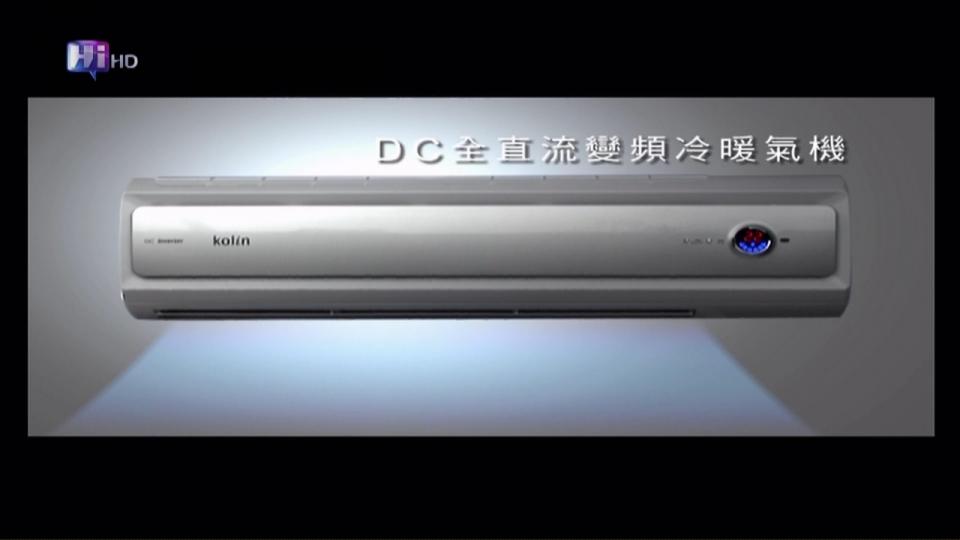 歌林HiHD廣告_Pic02.jpg