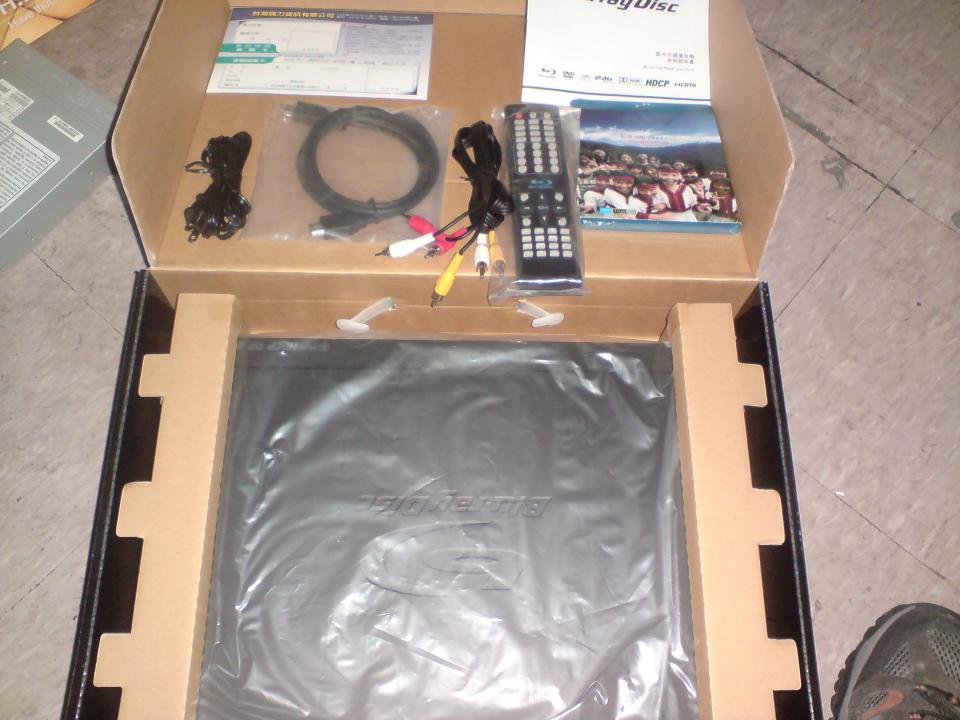 裡面的機器和其他""裝備""