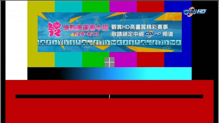 0713231610DVB-T中視HD台.mp4_snapshot_00.00_[2012.07.13_23.23.00].jpg