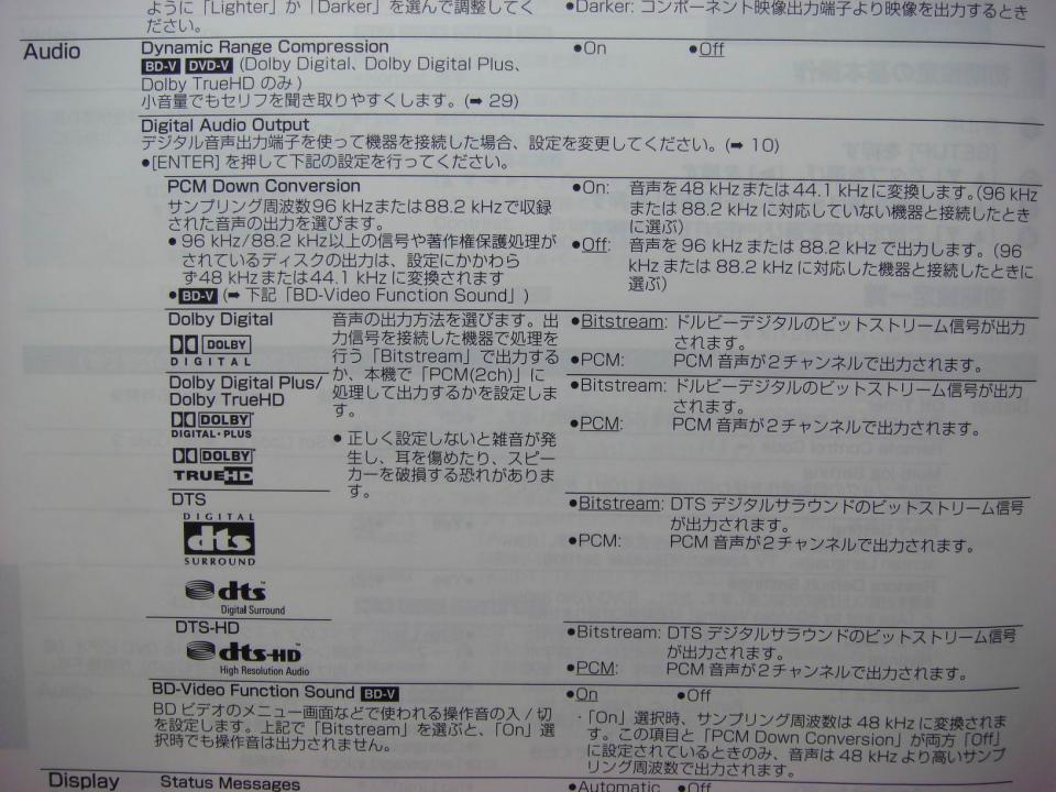 調整大小 DSC07392.JPG