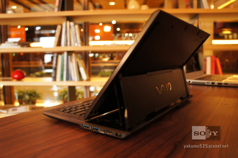 Blog_VAIO2012_43.PNG