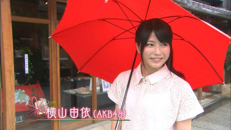 横山由依   平安王朝の雅な音色 雅楽6.jpg