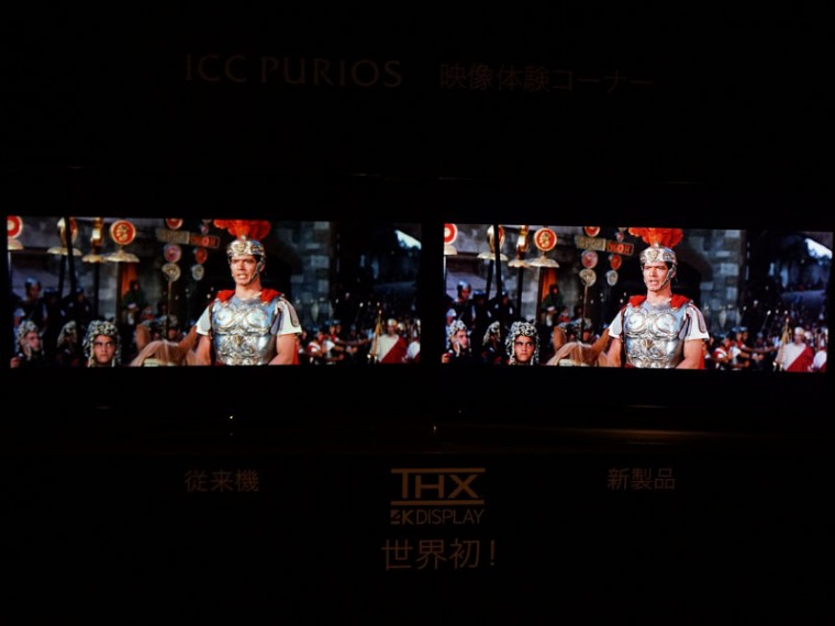 右邊是ICC處理過的