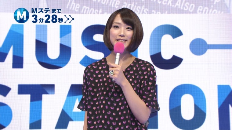 Mステスーパーライブ2012 竹内由恵18.jpg