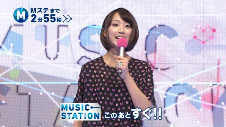 Mステスーパーライブ2012 竹内由恵19.jpg