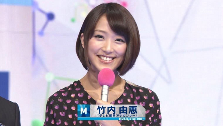 Mステスーパーライブ2012 竹内由恵20.jpg