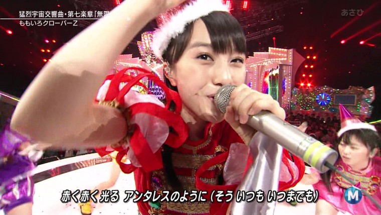 〓MステSUPER LIVE2012〓6.jpg