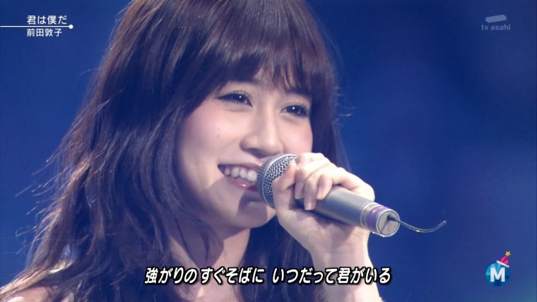 AKB48専用 〓MステSUPER LIVE2012〓20.jpg