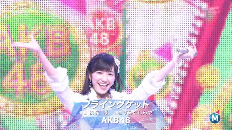 AKB48専用 〓MステSUPER LIVE2012〓24.jpg