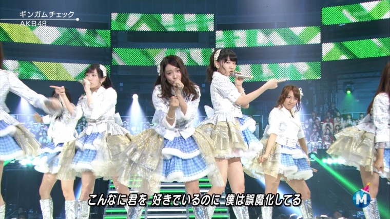 AKB48専用 〓MステSUPER LIVE2012〓43.jpg