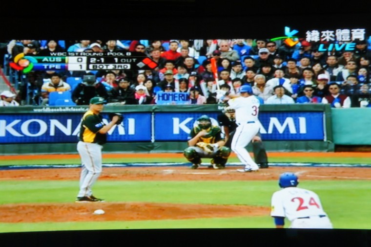 緯來體育SD 有線電視付費