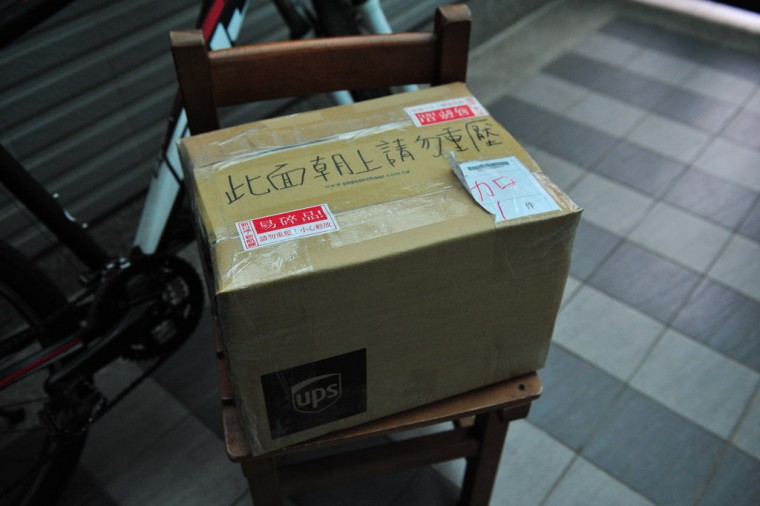 01_調整大小 .JPG