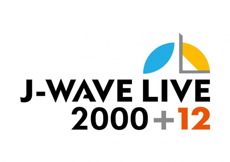 『J-WAVE LIVE 2000 12』.jpg