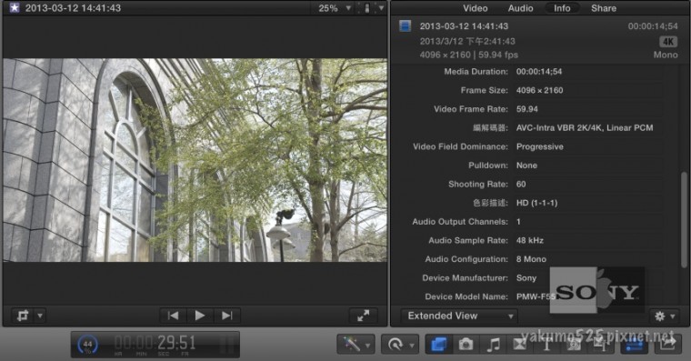 FCPX 10.0.8 support XAVC