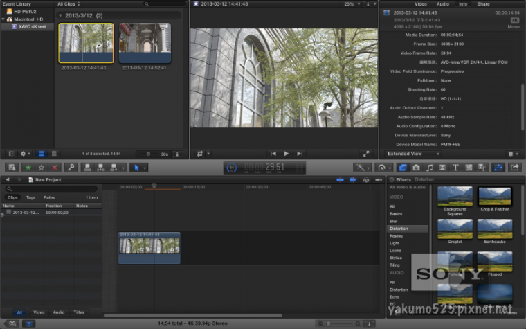 FCPX editing XAVC