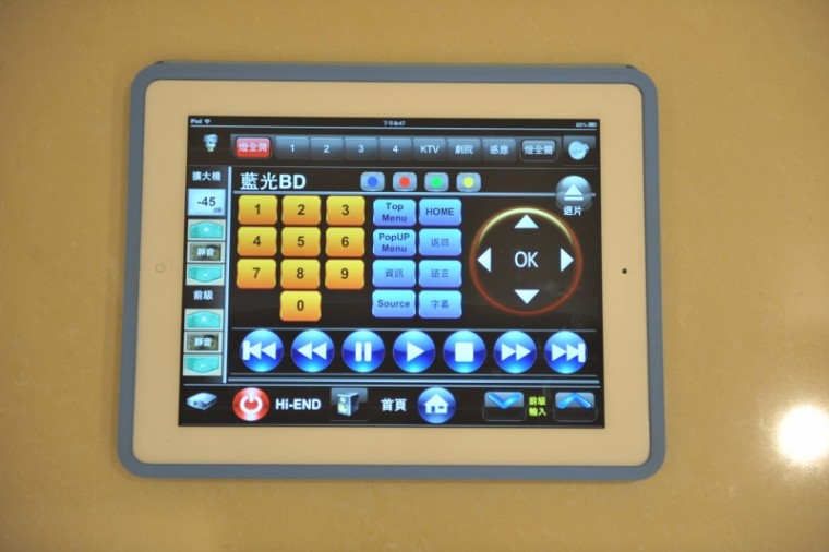 DSC_8487 (800x532).jpg