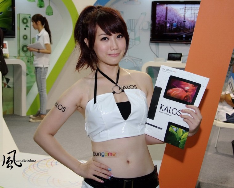 COMPUTEX2013DAY243.jpg
