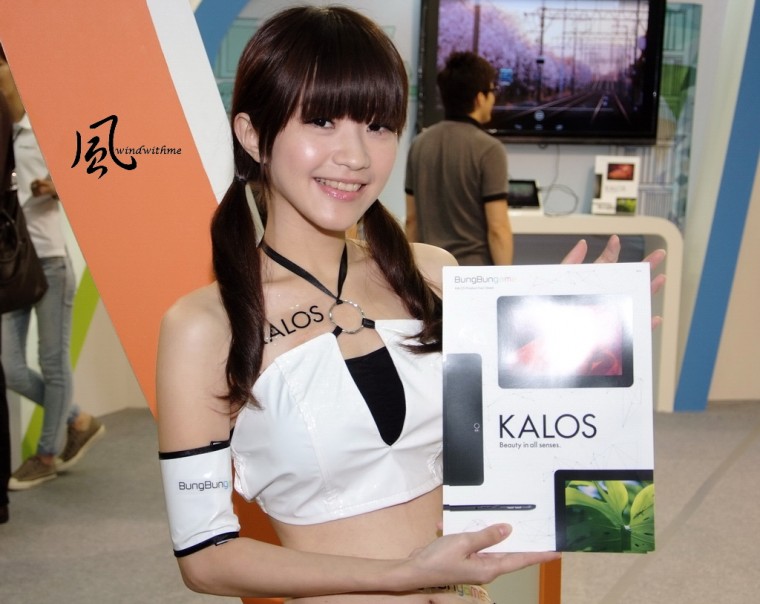 COMPUTEX2013DAY245.jpg