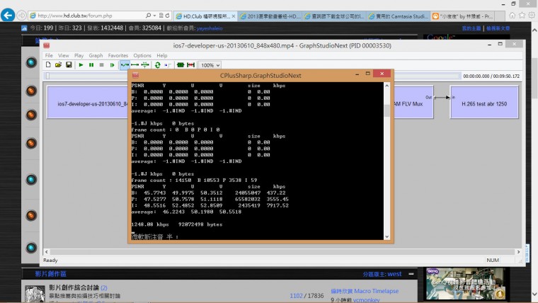 全螢幕擷取 201379 下午 045504.jpg