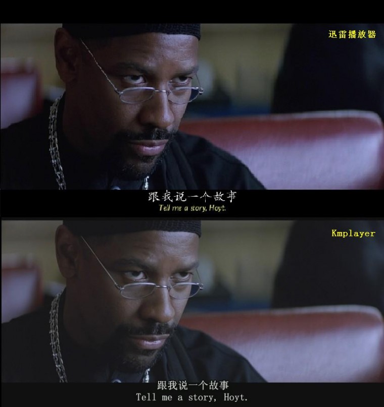 迅雷看看 vs Kmplayer 画面对比1.JPG