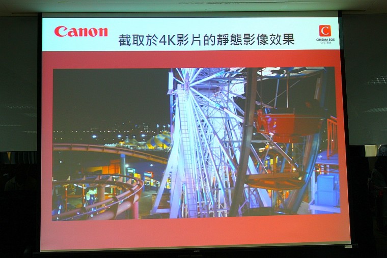 4K體驗會047.jpg