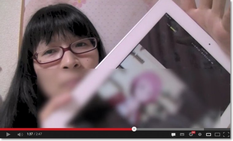 new ipad-3-08-18 11 04 11.jpg