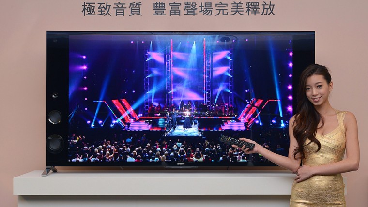 2014 Sony BRAVIA 液晶電視X9000B 重現細膩層次 還原真實世界.jpg