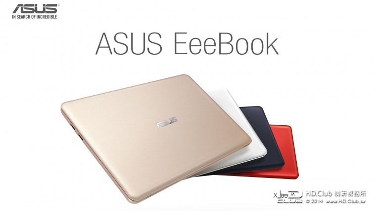 ASUS EeeBook X205.jpg