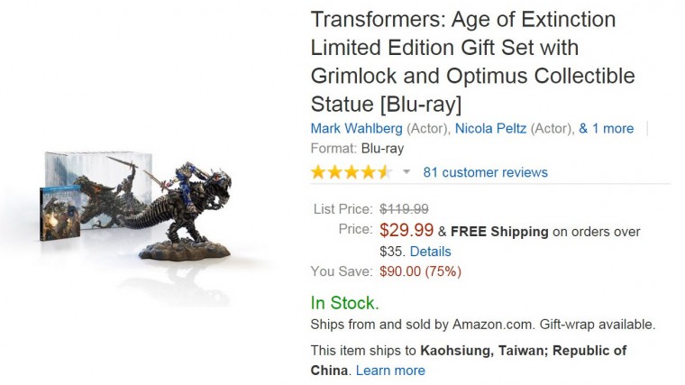 變形金剛 4(USA).jpg