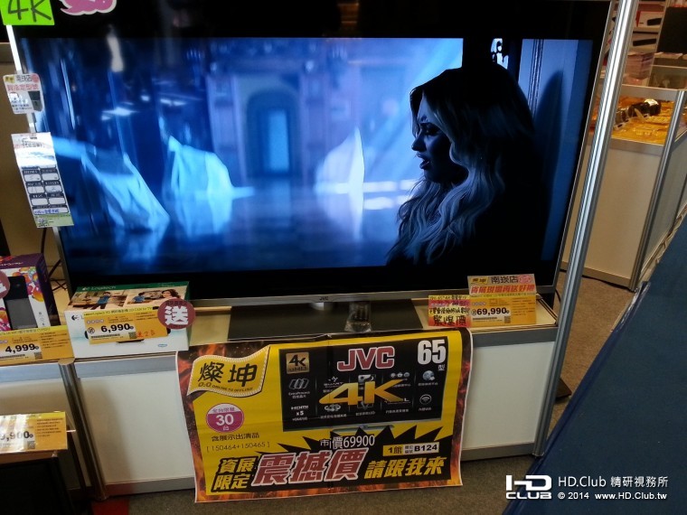 2014-11-29 12.11.18 - 複製.jpg