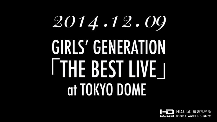 少女時代 「THE BEST LIVE」 at TOKYO DOME2.jpg
