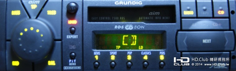 GRUNDIG EC 7500 RDS (1).jpg