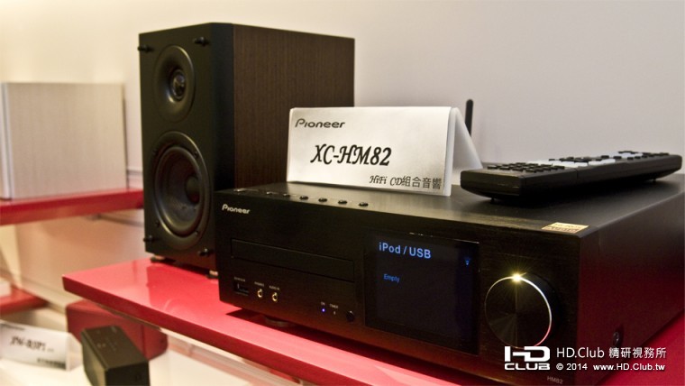 Pioneer Product_04.JPG